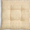 SELJECojín de asiento SELJE 40x40x8 marrón claro/turquesa